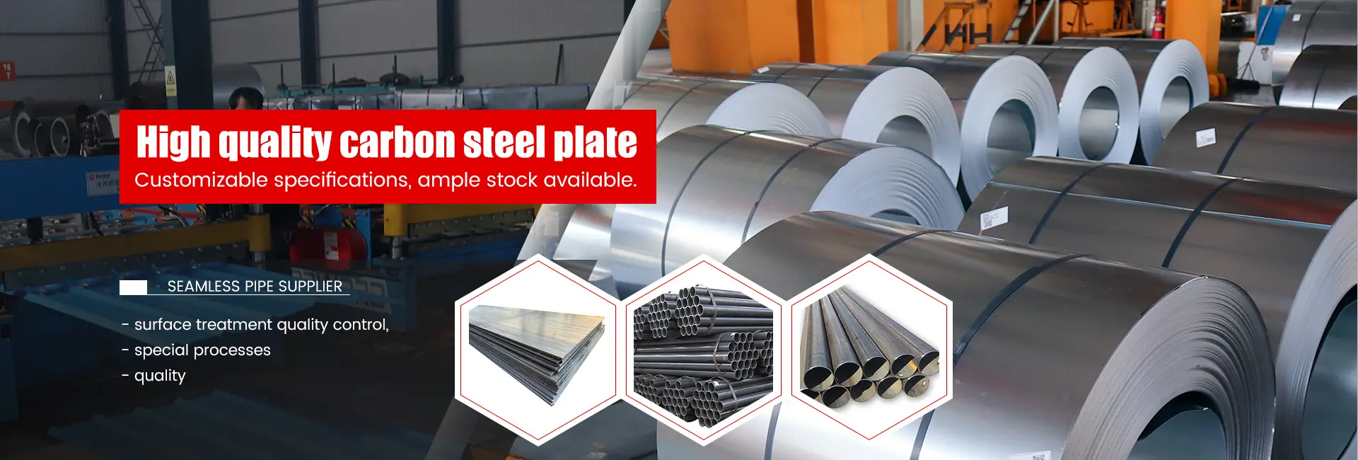 Stainless Steel H Beam